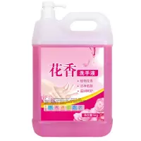 瑞珪 花香味 2.5kg
