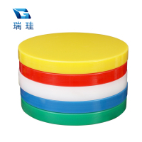 瑞珪 PE塑料菜墩(颜色备注) 43×5cm 个