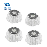 瑞珪 圆形旋转拖布替换头 圆盘直径16cm 个