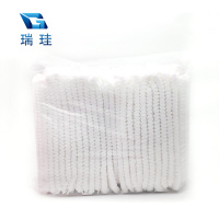 瑞珪 一次性无纺布头套 19寸 100只包