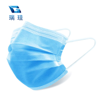 瑞珪 一次性口罩 50只/包 包