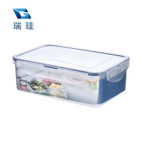 瑞珪 四分格保鲜盒 1.6L 个