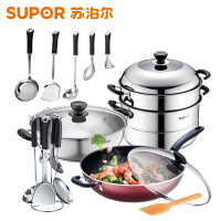 苏泊尔厨房用品组合装