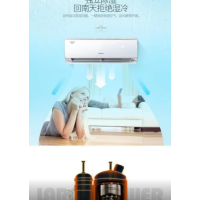 格力空调 宁享 KFR-35GW/(35575)FNhAf-B1(经典米)