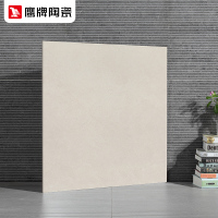 鹰牌陶瓷 全抛釉现代简约地板砖卧室防滑地板 大漠