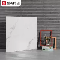 鹰牌陶瓷 全抛釉防滑地砖 卡白 客厅地板砖