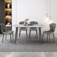 E-FONG以蜂家居烟语系列餐桌椅EF-F001餐桌/EF-G001餐椅现代时尚百搭岩板餐桌 餐椅(一包两把)