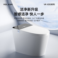 唯感(Veil Kam)830无水压限制智能马桶一体机全自动坐便器多功能冲洗家用座便器 [830DW]语音智控 防溅泡沫