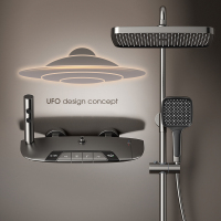 唯感(Veil Kam)VK-626飞碟双数显屏恒温淋浴花洒套装钢琴按键智能增压花洒