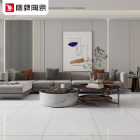 鹰牌瓷砖 瓷砖1200x600灰色瓷砖客厅地板砖背景墙砖月白