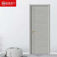肯美木门卧室门 简约室内门 全屋定制房间门