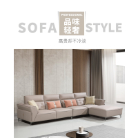 现代极简杏灰转角贵妃08-3139