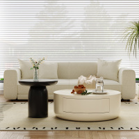 北欧风岩板 香水茶几组合