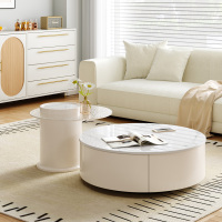 北欧风岩板水晶茶几