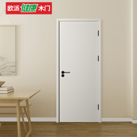 欧派木门 简约现代卧室门室内厨房门客厅书房门木质复合免漆木门 混油OP-A02单开门