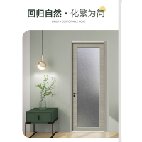 零度无漆门+塞纳春天+实木复合烤漆门K-019