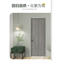 零度无漆门+塞纳春天+实木复合烤漆门K-008