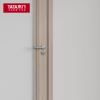 TATA木门 现代简约卧室门全屋定制室内门免漆门T201B