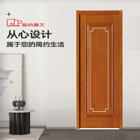 塞纳春天门+天然木皮K-133