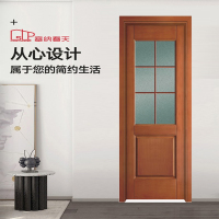 塞纳春天门+天然木皮K-150