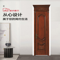 塞纳春天门+天然木皮K-126