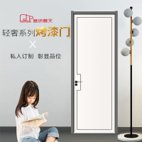 塞纳春天+实木复合烤漆K-047