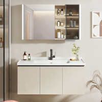 欧意(OUYI)奶油风浴室柜组合陶瓷一体盆卫生洗手池智能镜柜2023新款