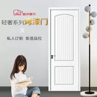 塞纳春天+实木复合烤漆门K-078