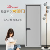 塞纳春天+实木复合烤漆门K-092