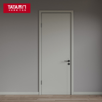 TATA木门 现代简约卧室门全屋定制室内门免漆门T304