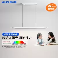 奥克斯(AUX) 灯饰照明全屋智能护眼客厅灯卧室灯吸顶白薇灯具