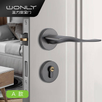 室内门锁分体锁卧室锁房间锁锌合金简约门锁门把手工程锁具 一套锁J-2