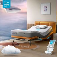 舒福德智能床+一键入眠+一键减鼾+一键提醒