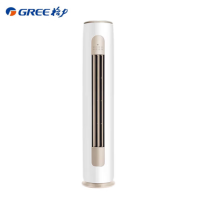 [预售]格力空调 京桂 3匹 新一级能效变频冷暖家用客厅空调柜机KFR-72LW/(72587)FNhAd-B1