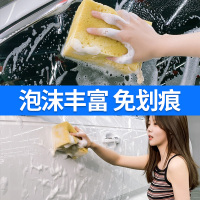 [补贴10%]洗车液白车专用水蜡白色汽车强力去污上光泡沫清洗蜡水镀膜清洁剂