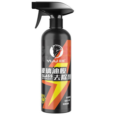 [补贴10%]内饰去油膜清洁剂汽车玻璃油膜去除剂汽车前挡风油馍清洗剂重度除油膜
