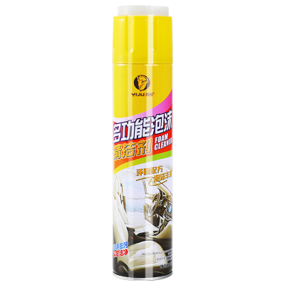 [补贴10%]汽车内饰清洗剂多功能泡沫清洁剂洗车液去污顶棚车内免洗清洁神器