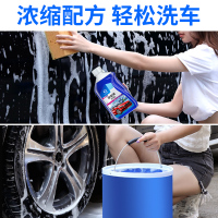 [补贴10%]洗车水蜡工具全套组合家用套餐擦车神器精洗汽车清洗套组洗车用品大全