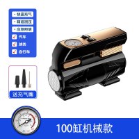 [补贴10%]自动充停车载充打气泵12v可携式电动小型高压带气压力表汽车专用