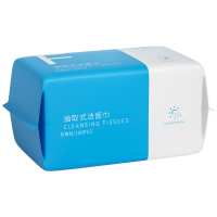 [补贴10%]洗脸巾一次性纯棉加厚擦脸洗面男女洁面抽纸式棉柔巾