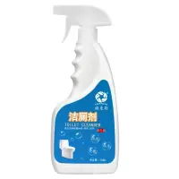 [补贴10%]浓缩洁厕剂灵马桶清洁剂卫生间强力去黄尿垢厕所除臭宝坐便水垢