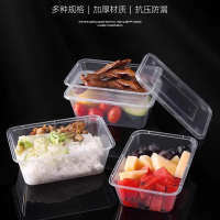 一次性餐盒圆形打包盒长方形饭盒塑料碗筷透明食品级汤碗带盖外卖