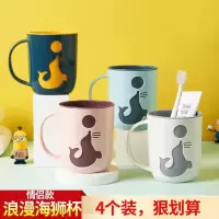 [补贴10%]轻奢简约洗漱杯情侣套装漱口杯家用刷牙杯子创意牙缸杯一对牙刷杯
