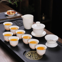 [补贴10%]羊脂玉白瓷茶具套装高档轻奢功夫茶杯办公室会客盖碗泡茶杯套装
