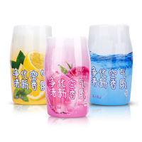 [补贴10%]空气清新剂除味卫生间香薰厕所除臭神器香味卧室持久留香家用室内