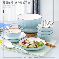 家用2人碗碟餐具套组个性陶瓷碗盘情侣碗筷组合泡面带盖子釉下彩