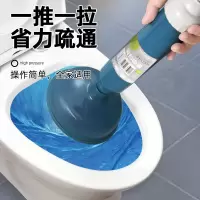 [补贴10%]通马桶疏通器皮搋子厕所管道堵塞神器强力吸捅下水道工具一炮抽子