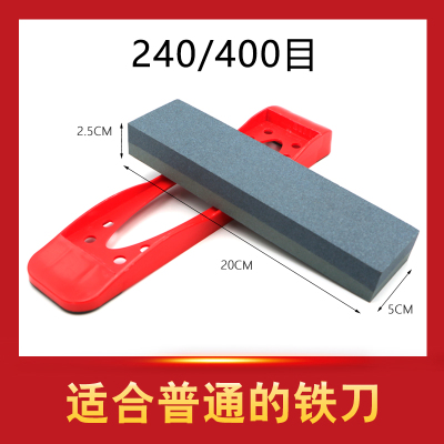 [补贴10%]棕刚玉A+[20*5*2.5]带底座 磨刀石家用菜刀 厨房开刃专用双面粗细 快速磨刀器 木工天然油石
