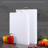 [补贴10%]菜板家用抗菌防霉厨房加厚塑料切菜板水果小砧板PE案板刀板占粘板