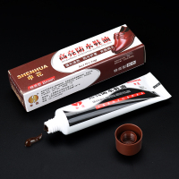 [补贴10%]鞋油黑色皮鞋护理无色棕色通用高级皮革保养擦鞋器鞋蜡靴清洁防水